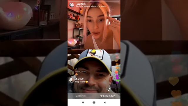 Карантин . Мы больше не дружим . Ивлеева Бедняков смотреть онлайн