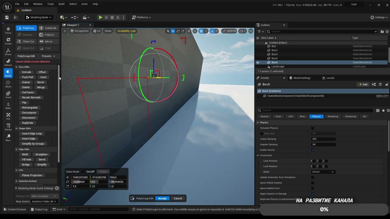 Level Design от новичка для игры Alone in the Void смотреть онлайн