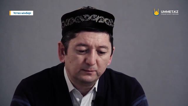 Совершение покаяния в Исламе смотреть онлайн