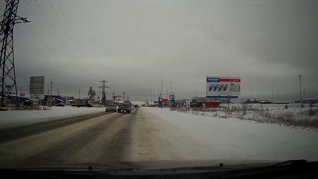 Выезд на дорогу а тут обгон!!! смотреть онлайн