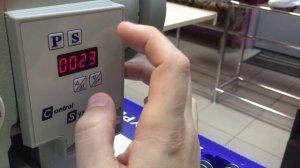 Type Special S-F01_0303D, программа