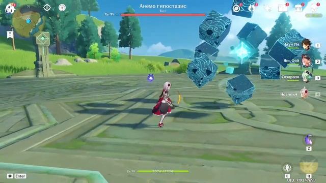 200 МОЛИТВ НА СЯО ❗ смотреть онлайн