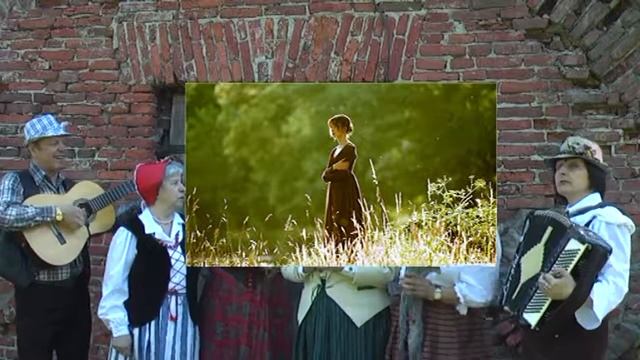 Frau du sollst nach Hause kommen смотреть онлайн