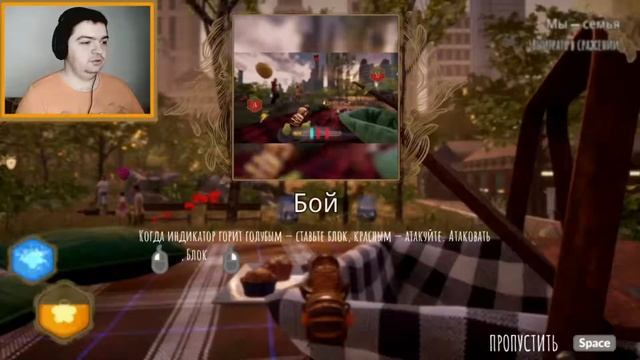 Я СТАЛ ПЧЕЛОЙ ? Bee Simulator #1 смотреть онлайн