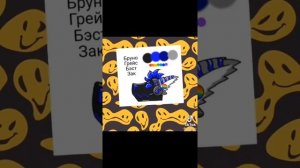 драконы на руку из тик ток??