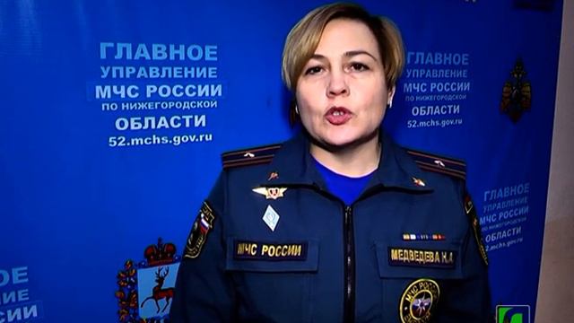 2020 11 14 Статистика пожаров смотреть онлайн