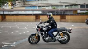 HONDA CB1100 EX RS 二輪試駕 帥氣神鵰俠侶