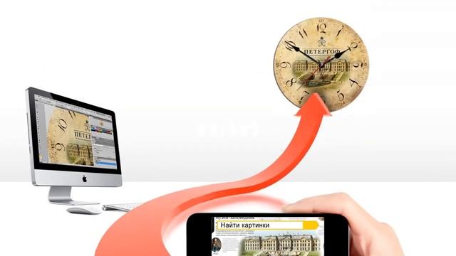 ЧТО ПОДАРИТЬ? - Часы на заказ ! смотреть онлайн