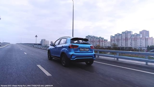 Livan X3Pro – знакомимся с техническими характеристиками смотреть онлайн