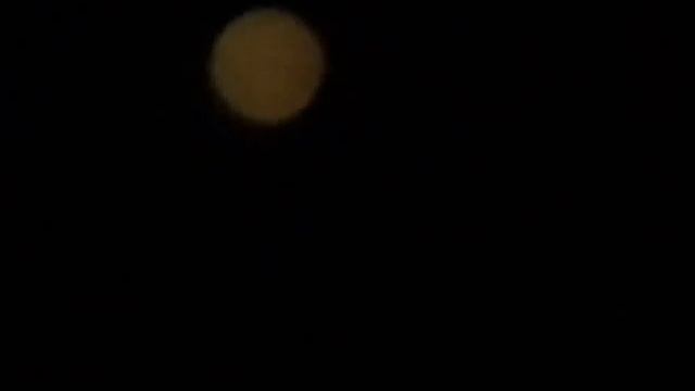любительские съемки нло смотреть онлайн