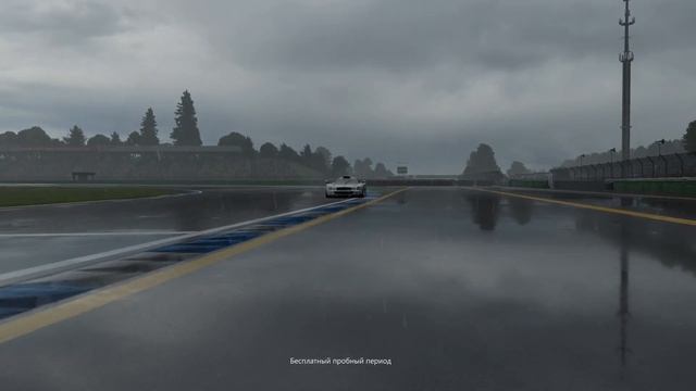 Forza Motosport 7 || Только Учусь)) Бесплатный пробный период // 4К // смотреть онлайн