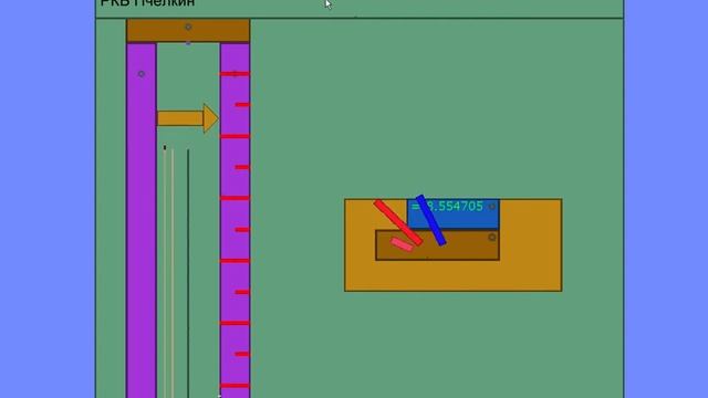 Гедометр смотреть онлайн