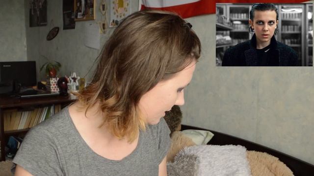 ОДИННАДЦАТЬ ИЗ ОЧЕНЬ СТРАННЫХ ДЕЛ | КОСПЛЕЙ | ELEVEN | STRANGER THINGS | COSPLAY