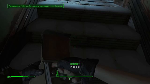 Fallout 4 - Охотник Института (БОСС) #11 смотреть онлайн
