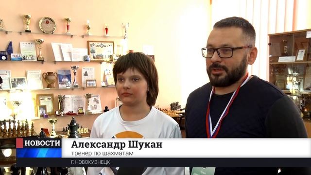 Шахматный турнир смотреть онлайн