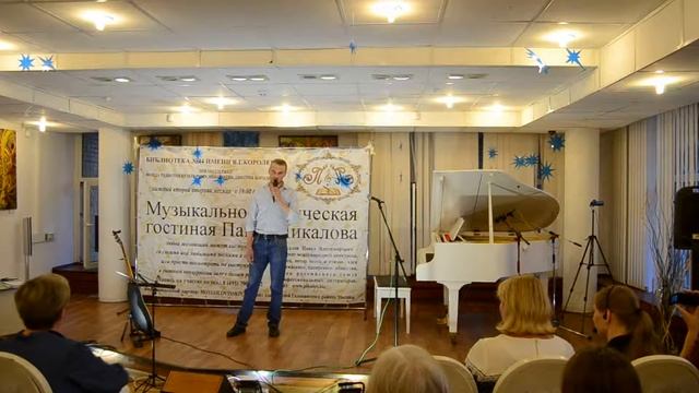 Авторские стихотворения в исполнении Александра Изотова смотреть онлайн