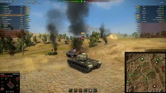 М48А1 Patton - Знак классности "Мастер" смотреть онлайн