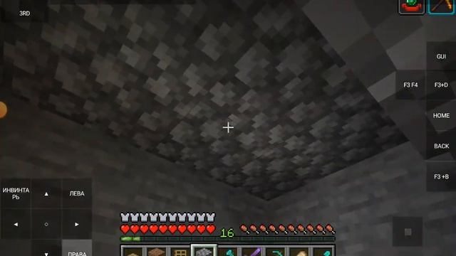 играем в Майнкрафт джава строим город смотреть онлайн