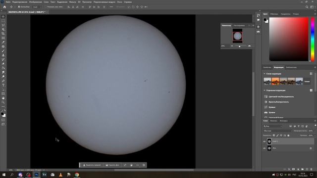 Снимаем Солнце. Угловой размер не меняется в течение дня.