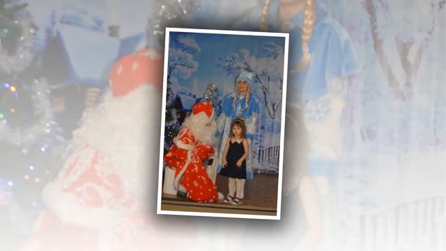 "Новогоднее приключение" смотреть онлайн