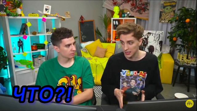 Жека плей задонатил 5000руб А4?!!!😱 смотреть онлайн