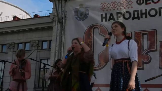 #Сарафанday #Белозерье 10 06 2018. Часть 4 смотреть онлайн
