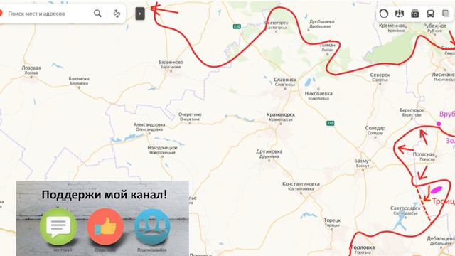 Командиры сдаются, разгром учебного центра и прорыв фронта. Что произошло ночью 21 мая? смотреть онлайн
