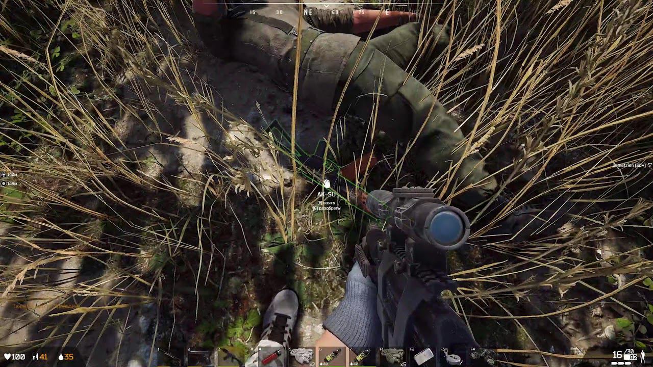 Deadside смотреть онлайн