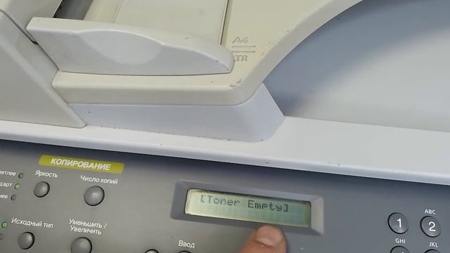 Samsung SCX-4521f toner empty error, reset cartridge count - SOLUTION смотреть онлайн