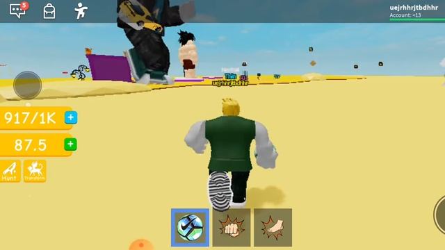 Наченаем играть в lifting simulator в roblox смотреть онлайн