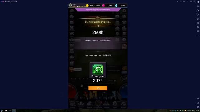 AFK DUNGEON гайд по игре #AFKDUNGEON #гайд #ABshaten смотреть онлайн