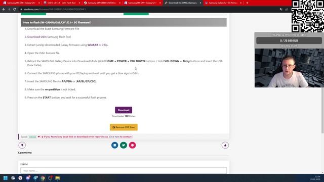 Американец Samsung S21+ 5G(SM-G996U) смотреть онлайн