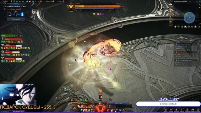 LOST ARK 2.0 ВСЕ КАЙФУЮ ОТ ИГРЫ смотреть онлайн