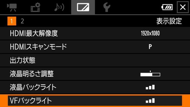 Canon キヤノン 業務用ビデオカメラ「XA40」設定メニューと撮影画面の紹介 смотреть онлайн