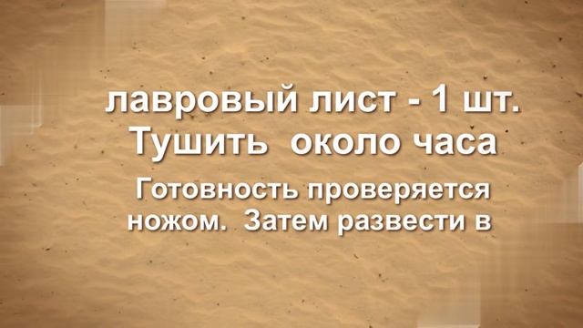 Рецепты Здорового Питания