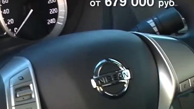 Nissan Sentra - В Центре Жизни! смотреть онлайн