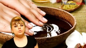 У Вас трескается КОЖА на руках и ногах - тогда мы идем к Вам!!!
