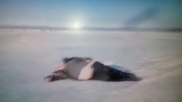 Пьяный мужик на льду смотреть онлайн