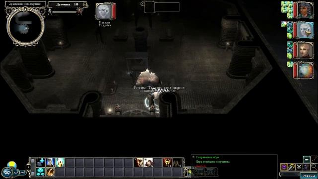 Возвращаемся в храм ☆ NWN 2 Mask of the Betrayer #14 смотреть онлайн