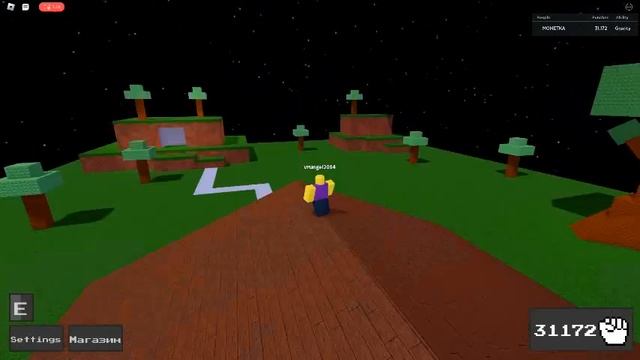 Тутор как получить алхимика(ability wars) смотреть онлайн