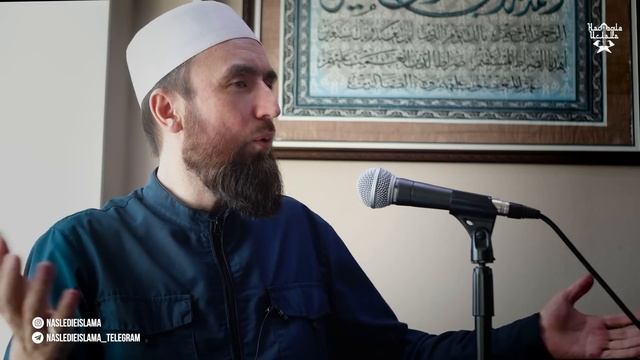 САДАКА В ИСЛАМЕ - шейх Рустам аль-Ханафи