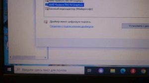 Не тянет тормозит видео на компьютере, снятое на телефон. КАК УСТРАНИТЬ