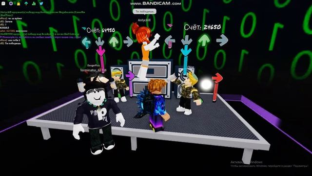 РОБЛОКС,ИГРА ВРИДАЙ НАЙТ ФАНКИН,КРАСНЫЙ ЦВЕТ ЗЕЛЁНЫЙ ЦВЕТ смотреть онлайн