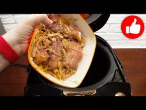 Готовлю и на ПРАЗДНИК, и на КАЖДЫЙ ДЕНЬ! Три рецепта курицы в мультиварке из доступных продуктов.
