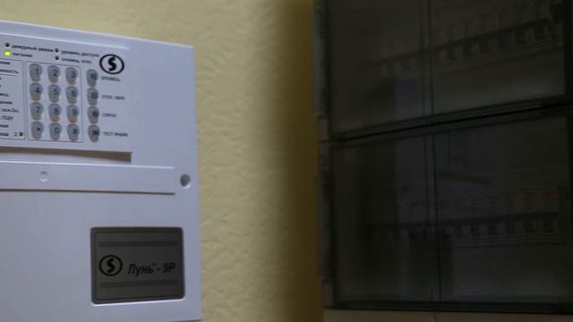 Пожарная сигнализация для дома, офиса, магазина СИРИУС смотреть онлайн