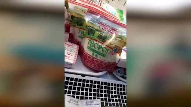 Я худею Остаться в живых после утренней пробежки смотреть онлайн