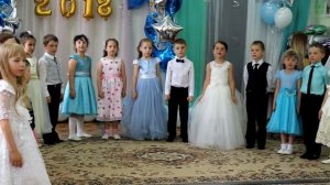 Песня «Скоро в школу»