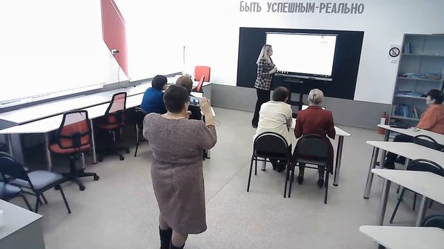 УЧИТЕЛЬ ГОДА 2024 (15.02.2024г) смотреть онлайн