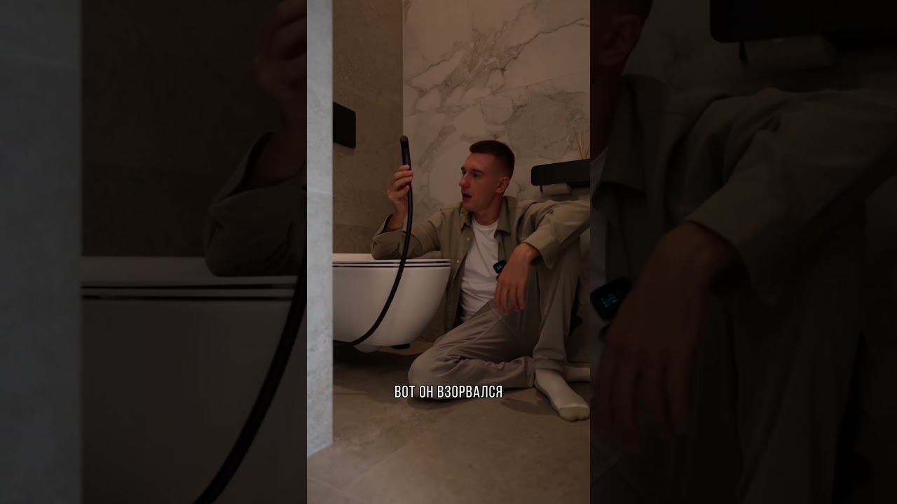 Защита от потопа в квартире смотреть онлайн