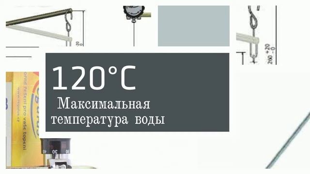 Термостатические регуляторы регулятор тяги Regulus RT3 опт оптом цены недорого смотреть онлайн